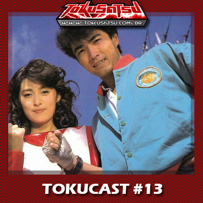 Tokucast