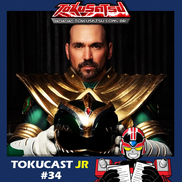 Tokucast
