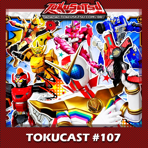 Tokucast
