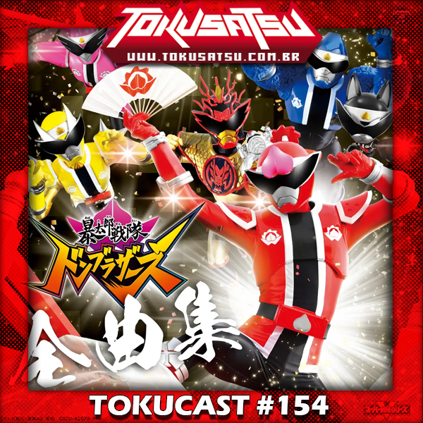 Tokucast #154 – Avataro Sentai Donbrothers episode artwork
