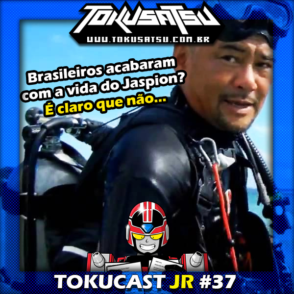 Tokucast