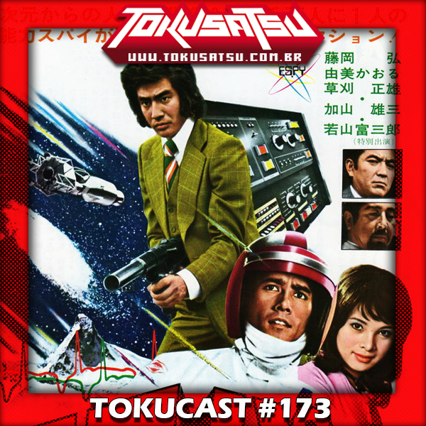 Tokucast #173 – ESPY episode artwork