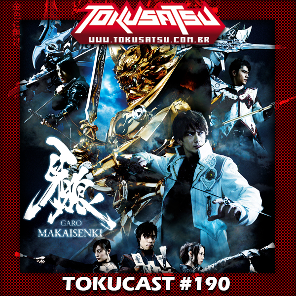 Tokucast