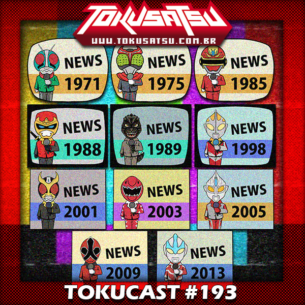 Tokucast #193 – Retrospectiva Aleatória episode artwork