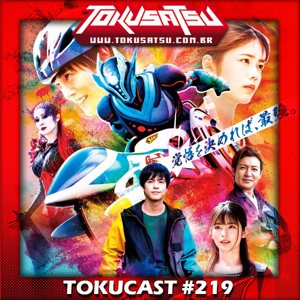 Tokucast #219 – Chousoku Parahero GandD episode artwork