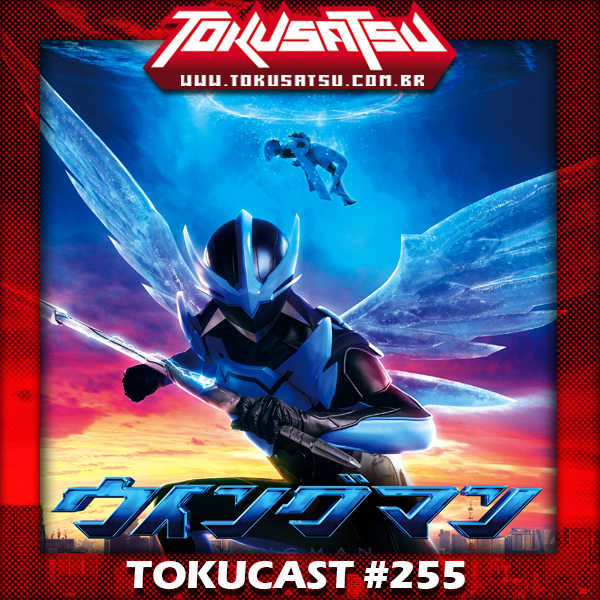 Tokucast #255 – Wingman episode artwork
